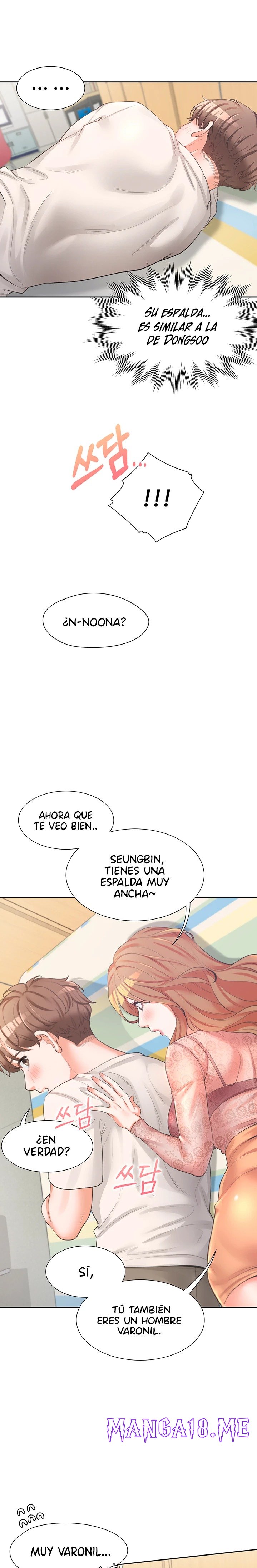 Bunking Bed Raw - Chapter 3 Page 27