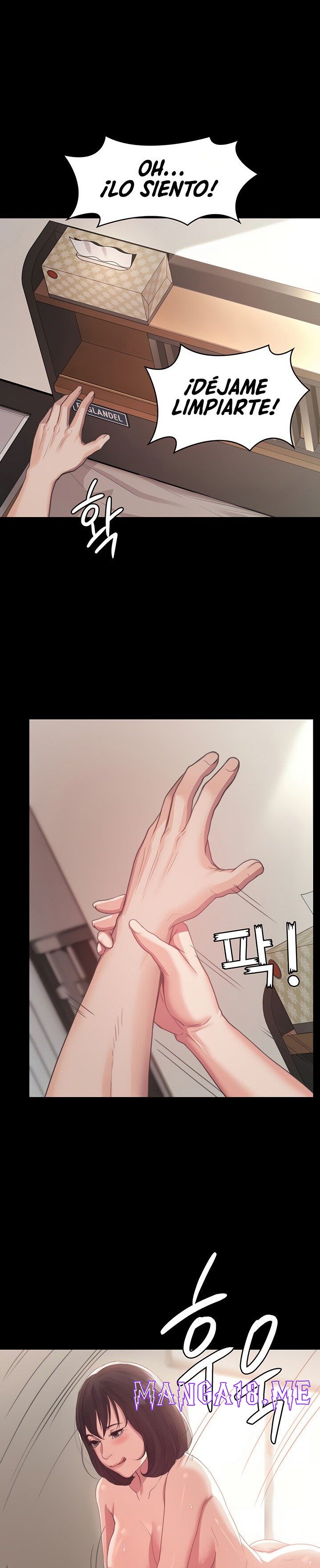 Bitch Girl Raw - Chapter 4 Page 36