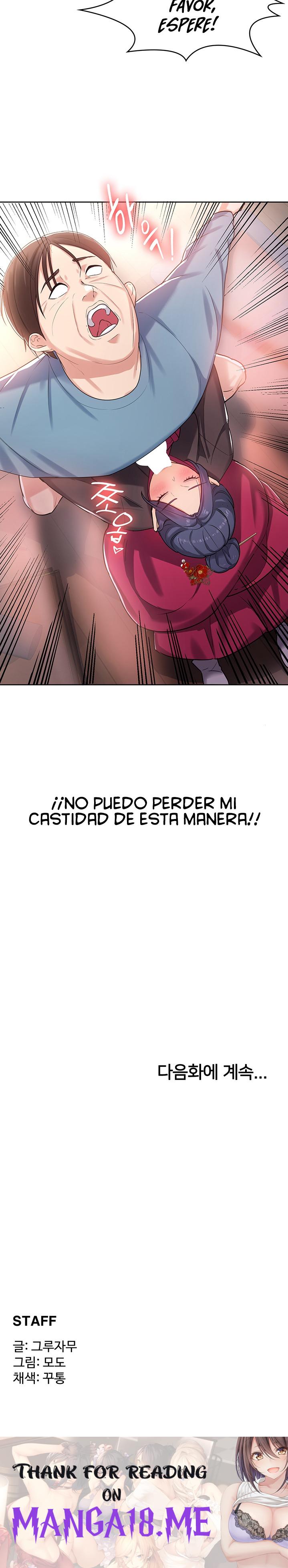 Sexy Men x Goddess Raw - Chapter 1 Page 46