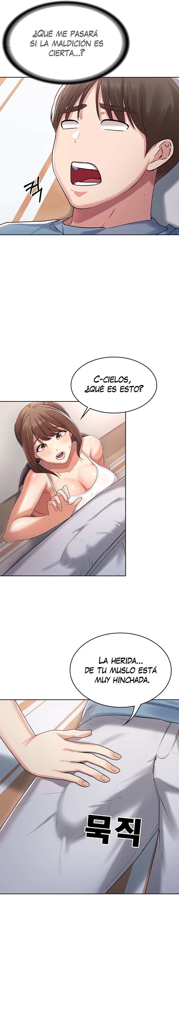 Sexy Men x Goddess Raw - Chapter 2 Page 34
