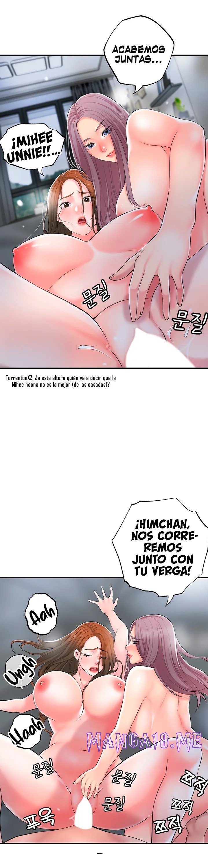 New Town Raw - Chapter 40 Page 30