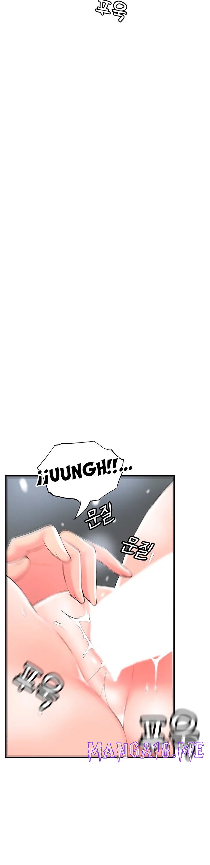 New Town Raw - Chapter 40 Page 31