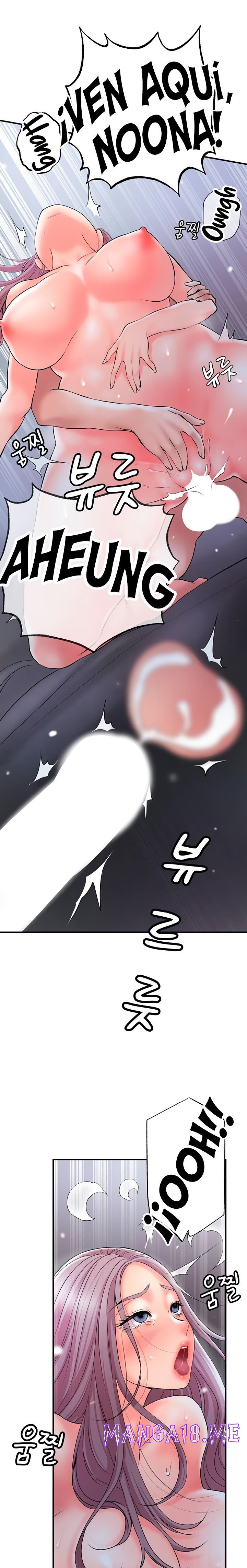 New Town Raw - Chapter 42 Page 7