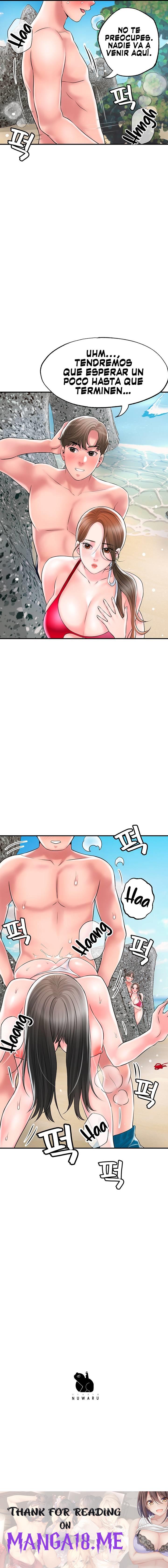 New Town Raw - Chapter 52 Page 16