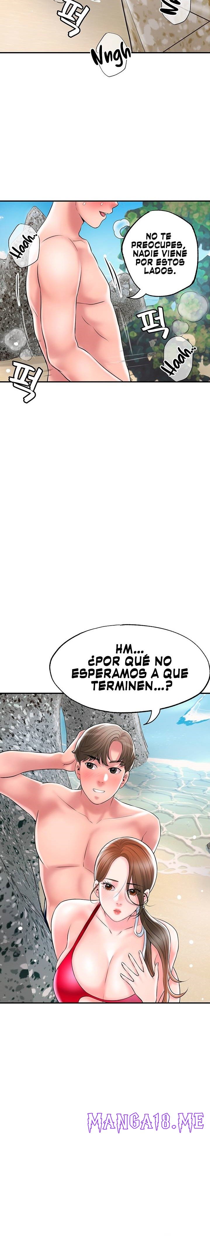 New Town Raw - Chapter 53 Page 2