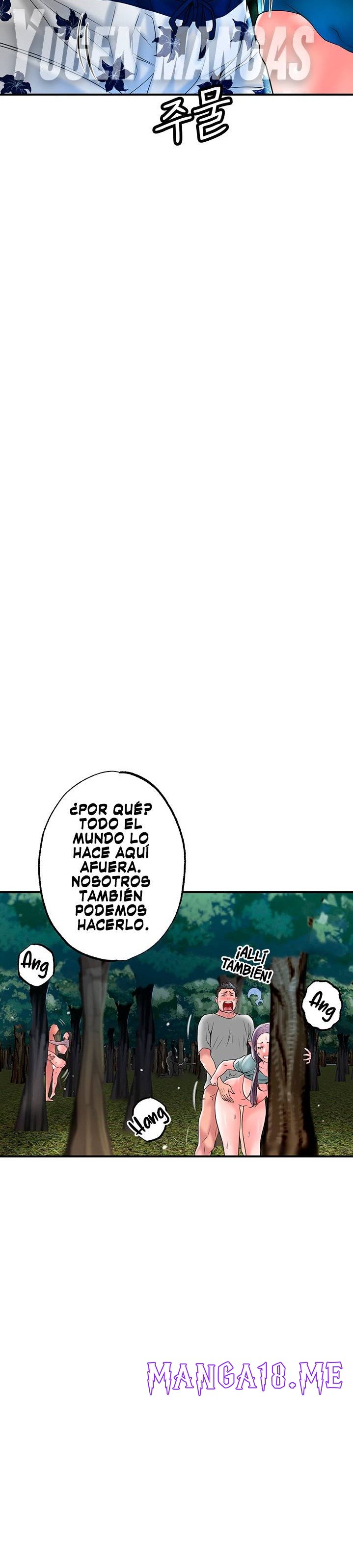 New Town Raw - Chapter 57 Page 24