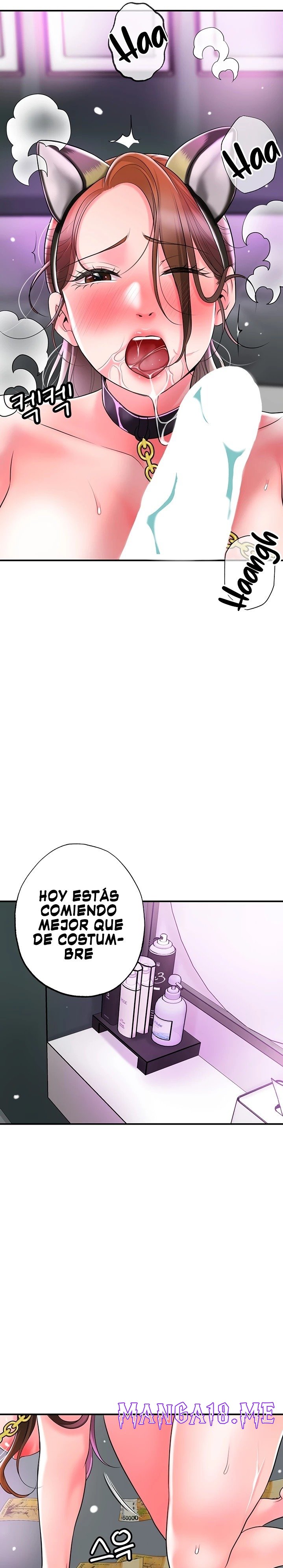 New Town Raw - Chapter 60 Page 15