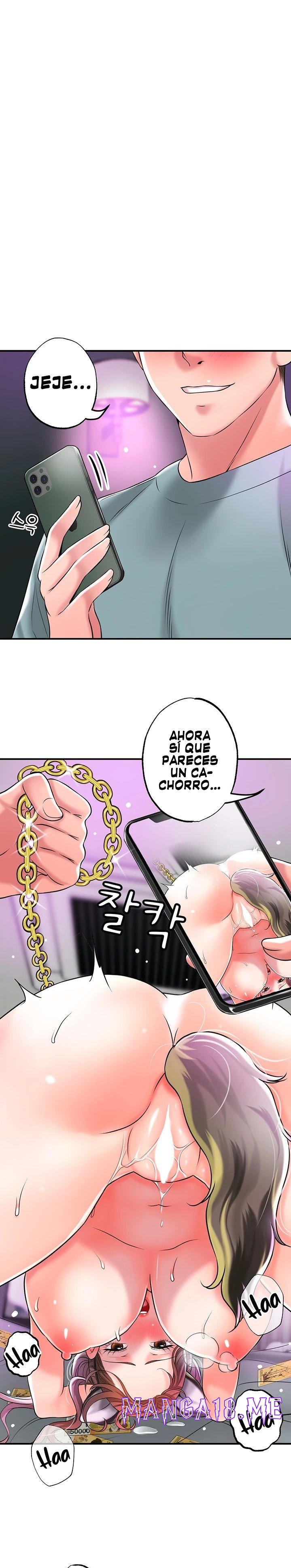 New Town Raw - Chapter 60 Page 23
