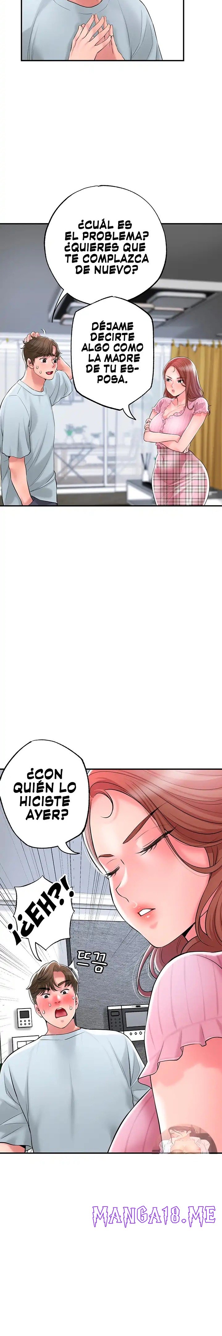 New Town Raw - Chapter 79 Page 15