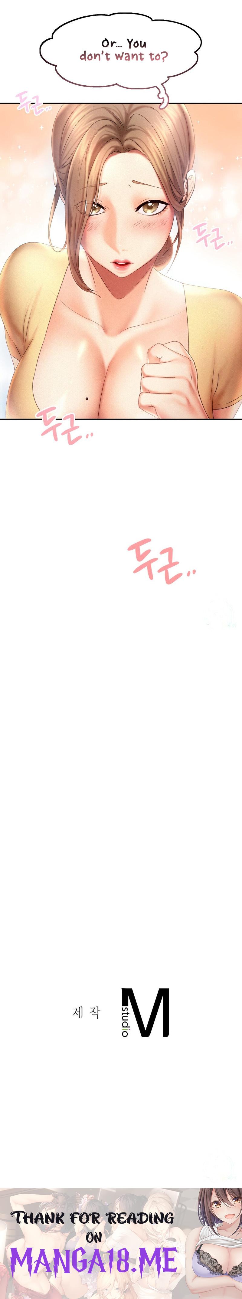 Flying High - Chapter 8 Page 7