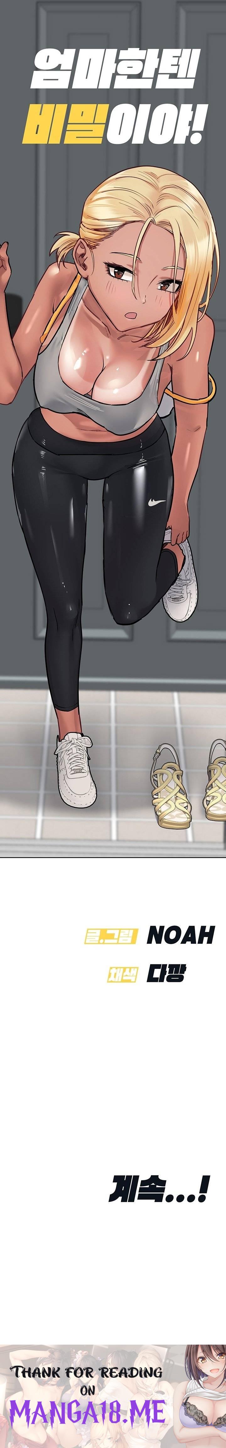 Secret Your Mom Raw - Chapter 55 Page 35