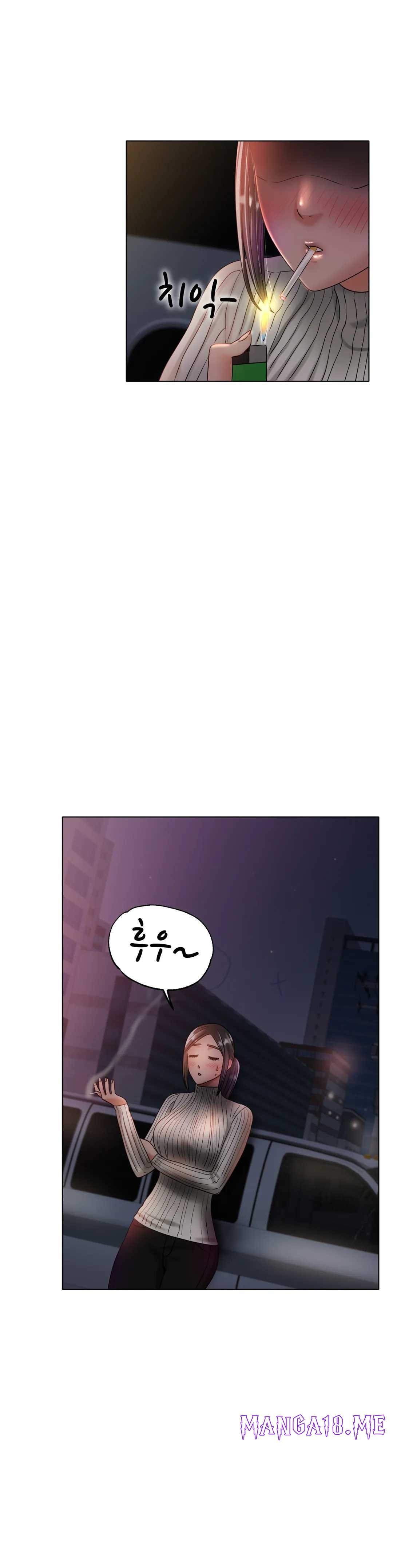 Icelove Raw - Chapter 29 Page 24