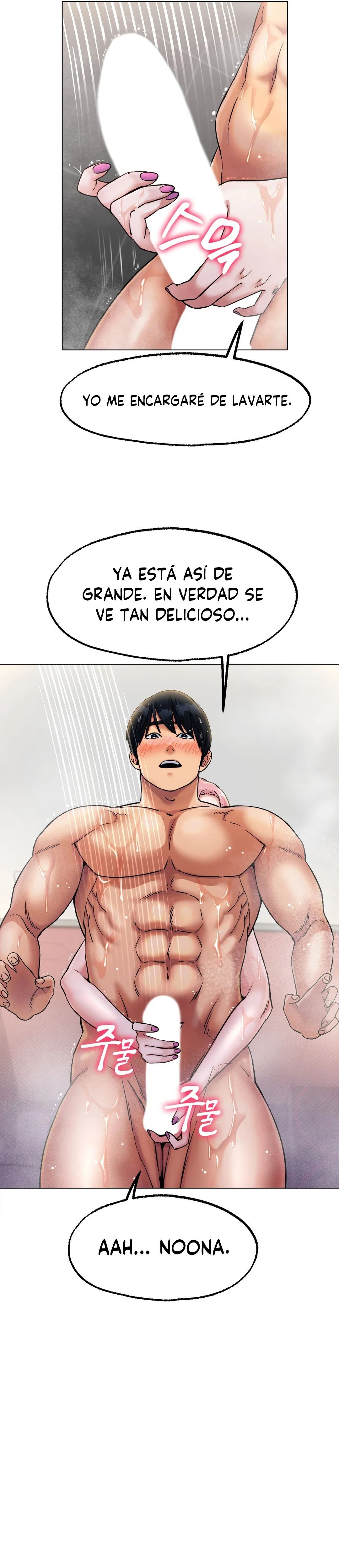 Icelove Raw - Chapter 7 Page 3
