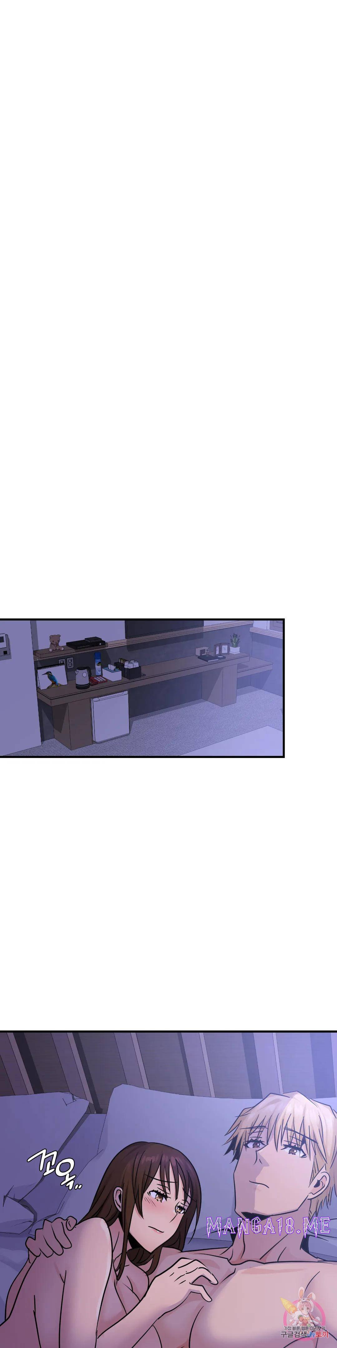 Young CEO Raw - Chapter 17 Page 28