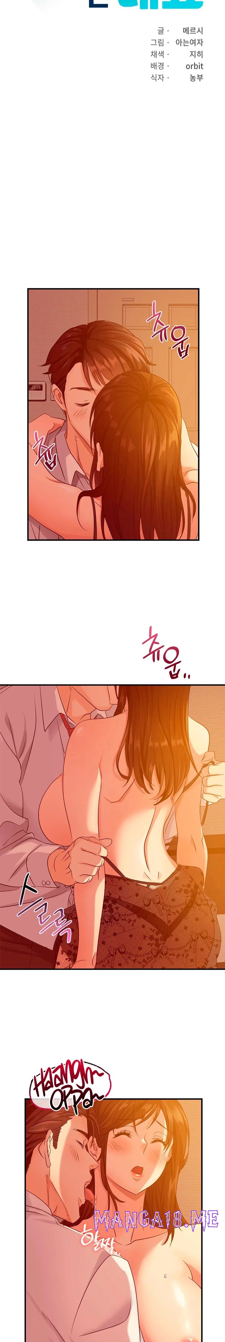 Young CEO Raw - Chapter 6 Page 2