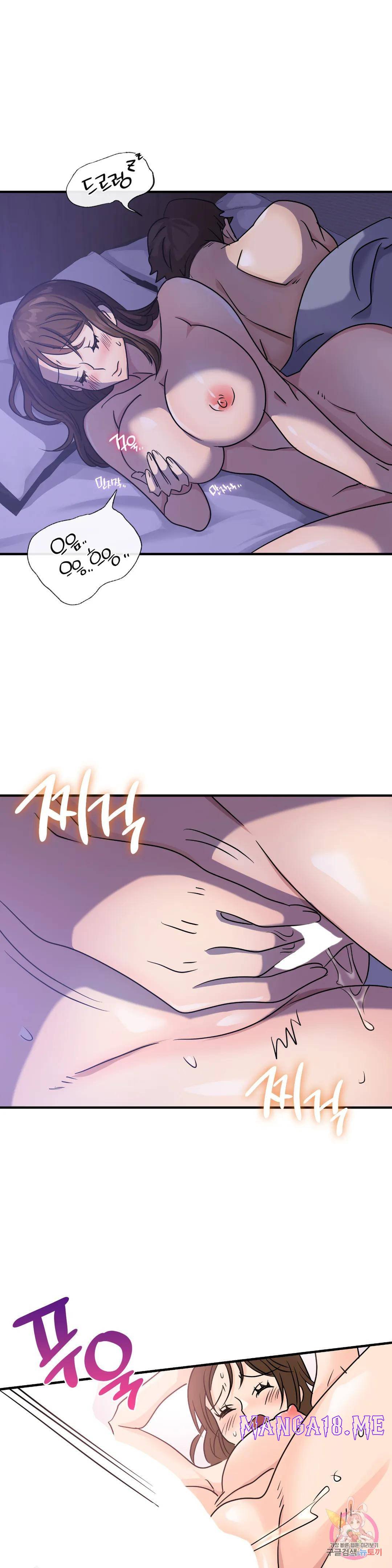 Young CEO Raw - Chapter 9 Page 1