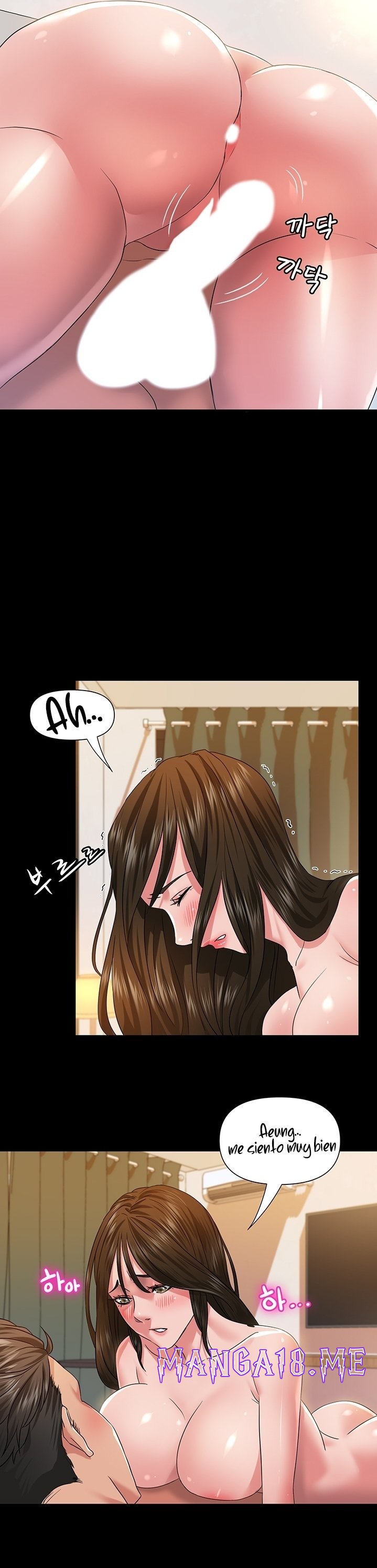 Romance Store Raw - Chapter 1 Page 29