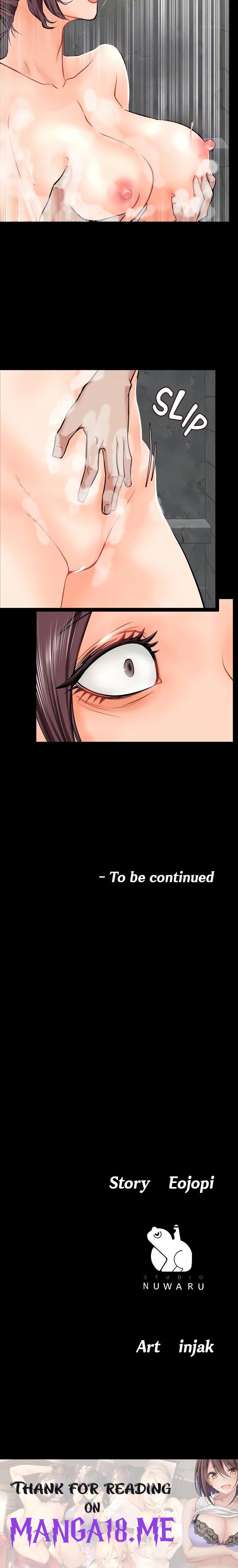 Wrath of the Underdog - Chapter 25 Page 40
