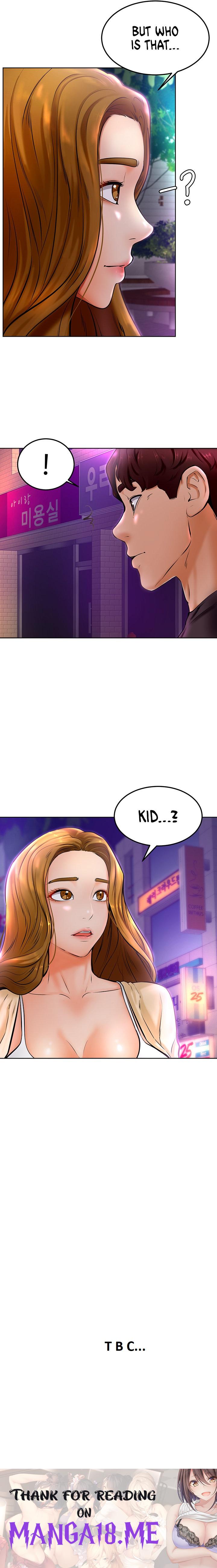 Cheer Up, Namjoo - Chapter 9 Page 13
