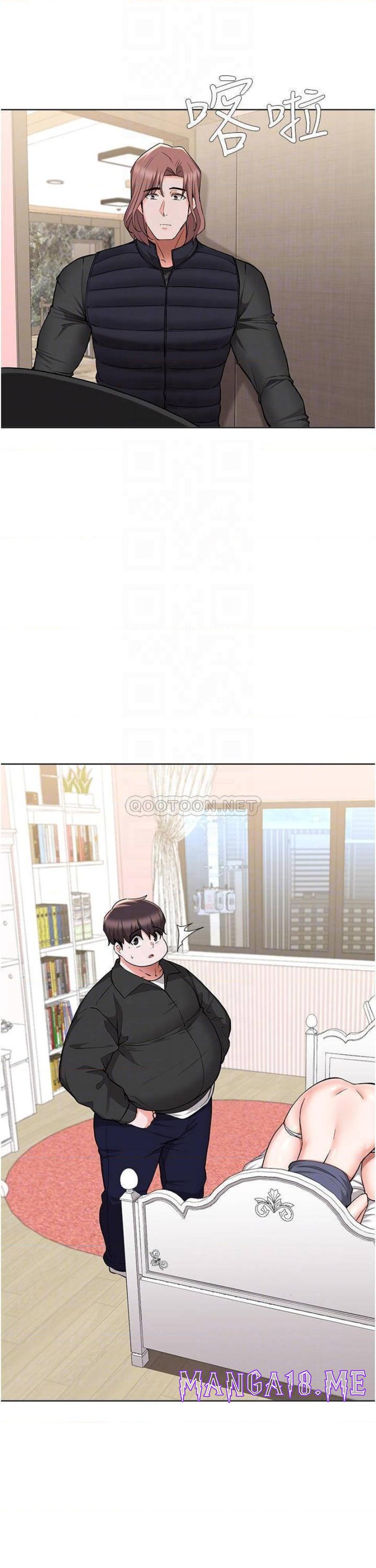 Escape Loser Raw - Chapter 47 Page 14