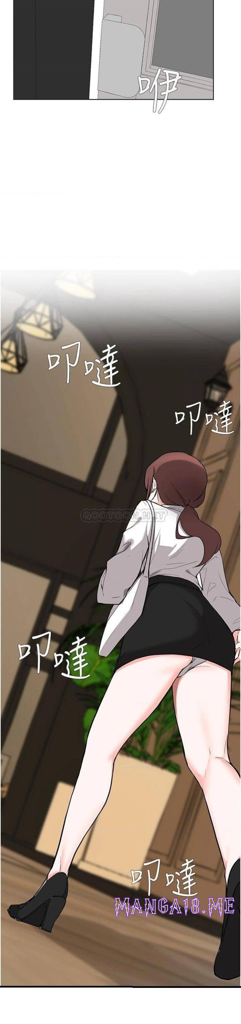 Escape Loser Raw - Chapter 52 Page 28