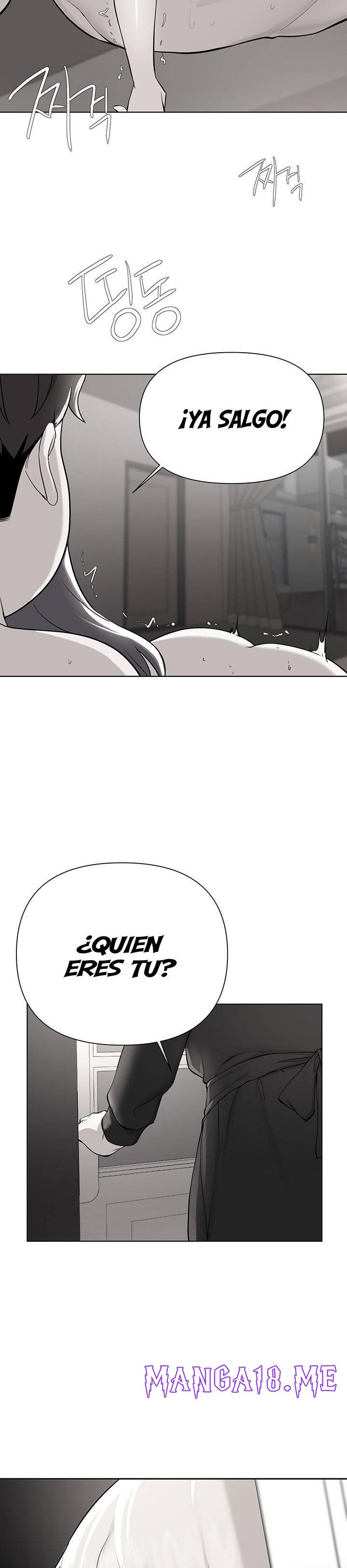 Escape Loser Raw - Chapter 60 Page 3