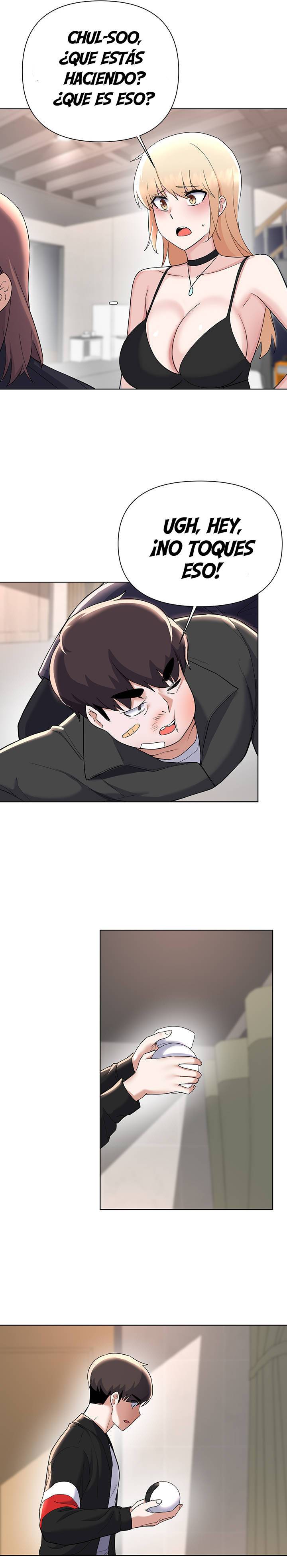 Escape Loser Raw - Chapter 62 Page 17